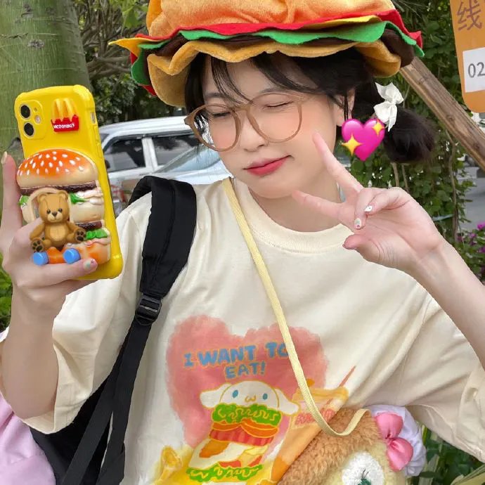 通往美好小径 在线观看